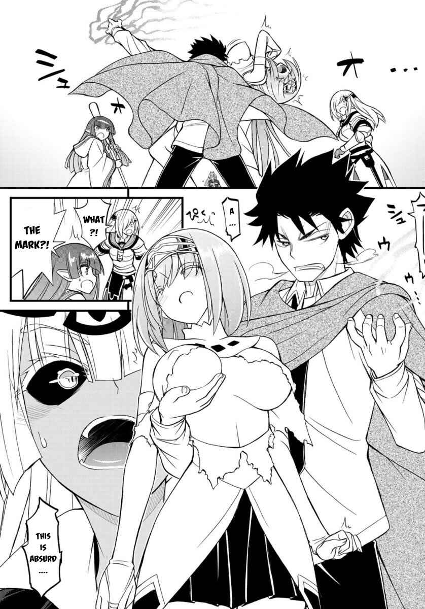 Page 22 Chapter 4 Soukyuu no Shihaisha - Isekai ni Tensei shitara Sekai no oppai wa Ore no mono!