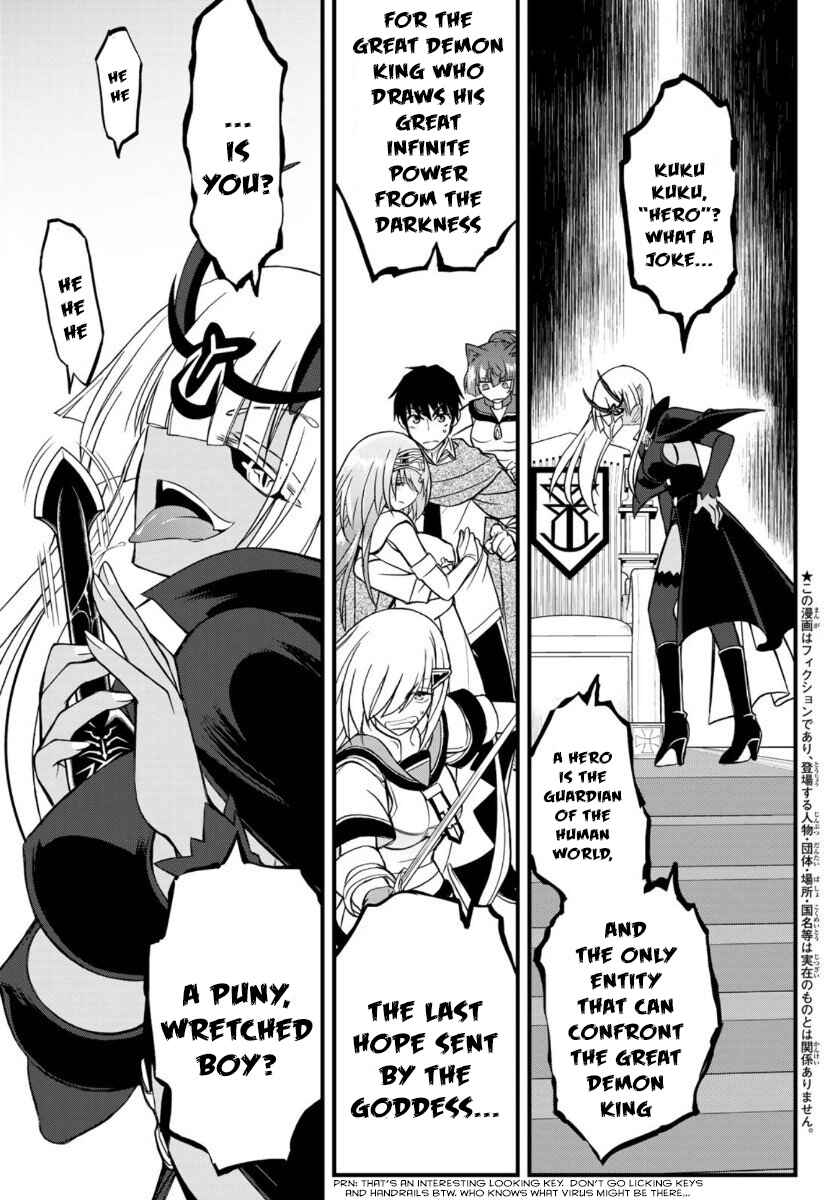 Page 3 Chapter 4 Soukyuu no Shihaisha - Isekai ni Tensei shitara Sekai no oppai wa Ore no mono!