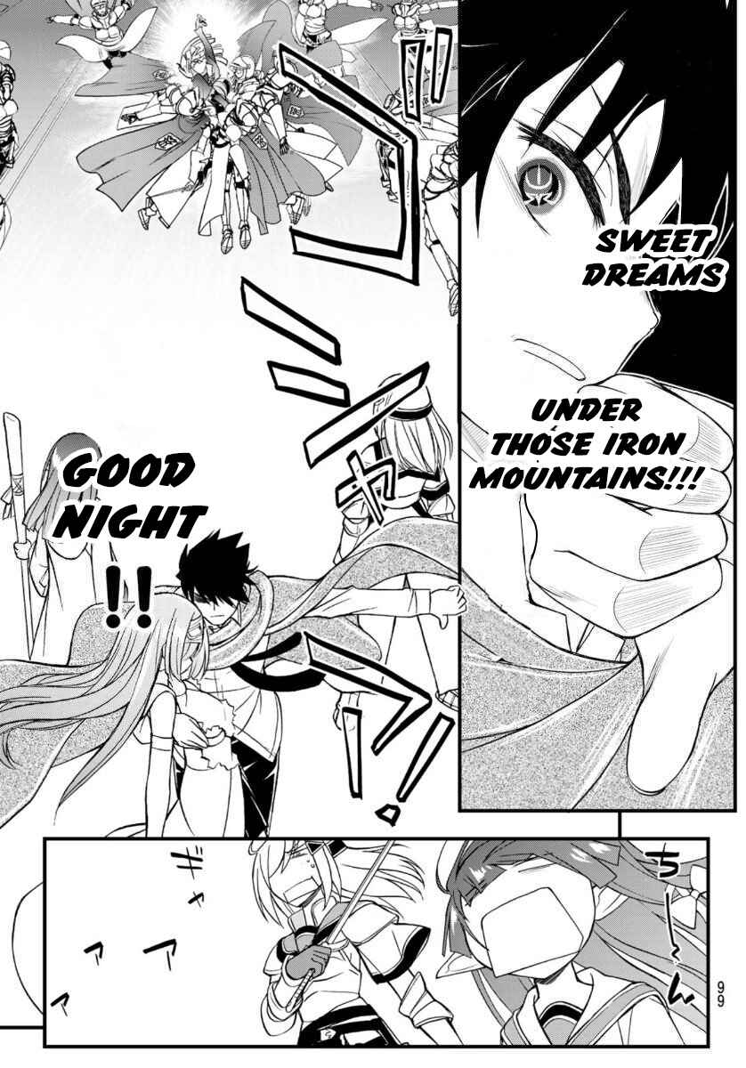 Page 30 Chapter 4 Soukyuu no Shihaisha - Isekai ni Tensei shitara Sekai no oppai wa Ore no mono!