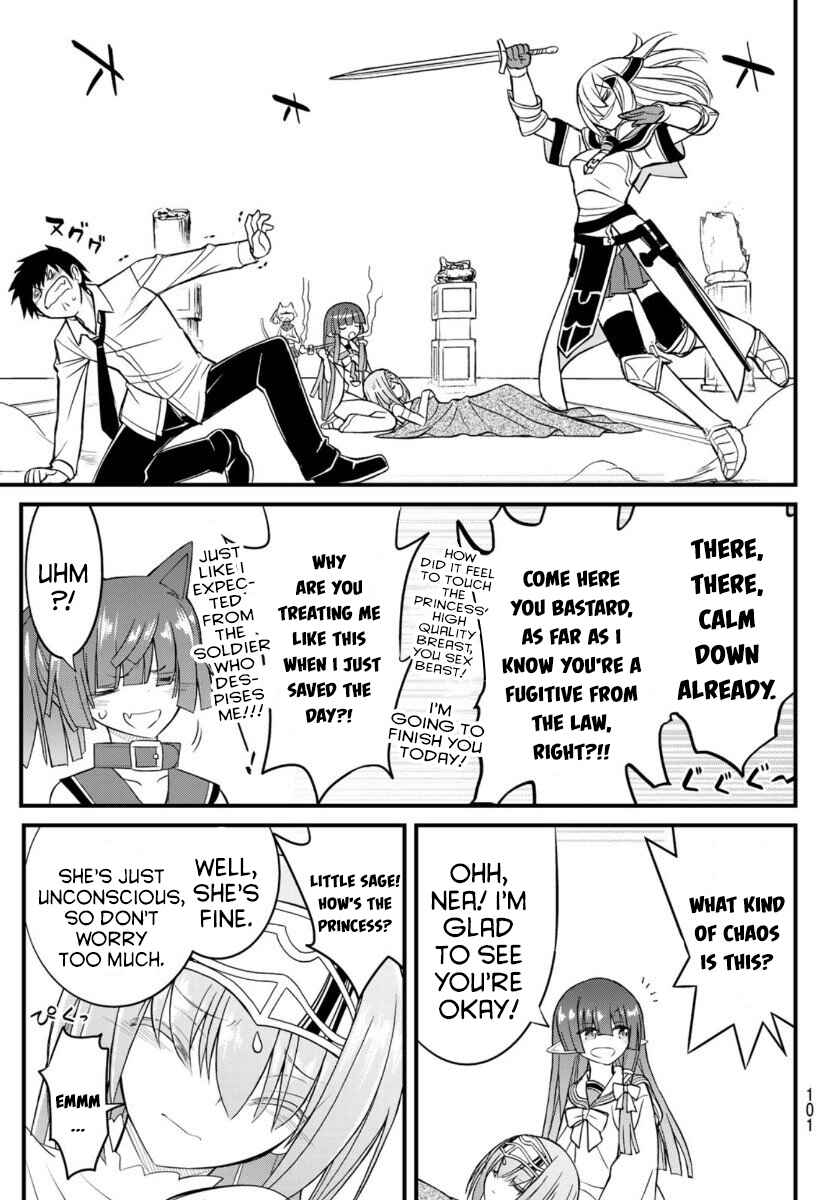Page 32 Chapter 4 Soukyuu no Shihaisha - Isekai ni Tensei shitara Sekai no oppai wa Ore no mono!