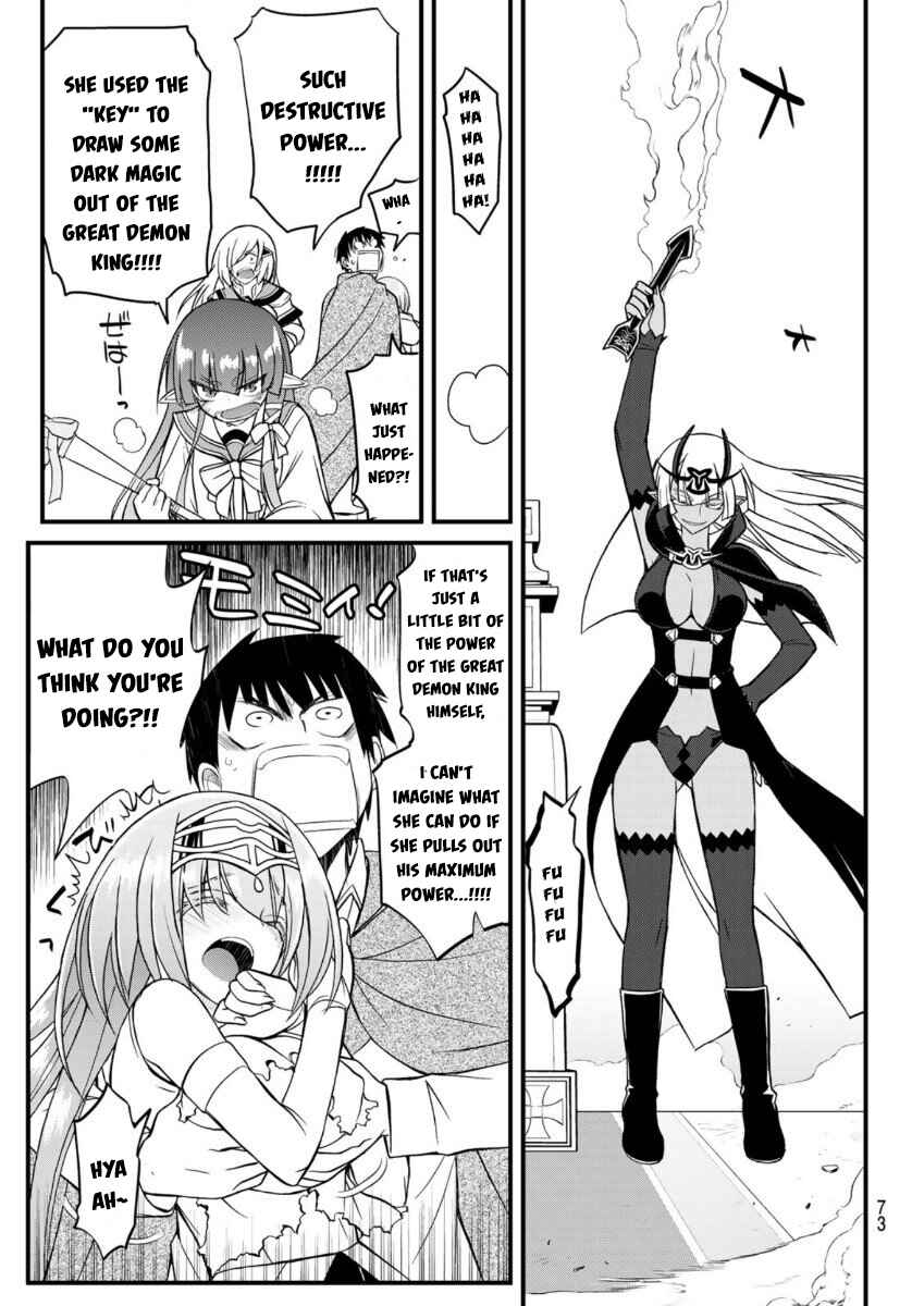 Page 6 Chapter 4 Soukyuu no Shihaisha - Isekai ni Tensei shitara Sekai no oppai wa Ore no mono!