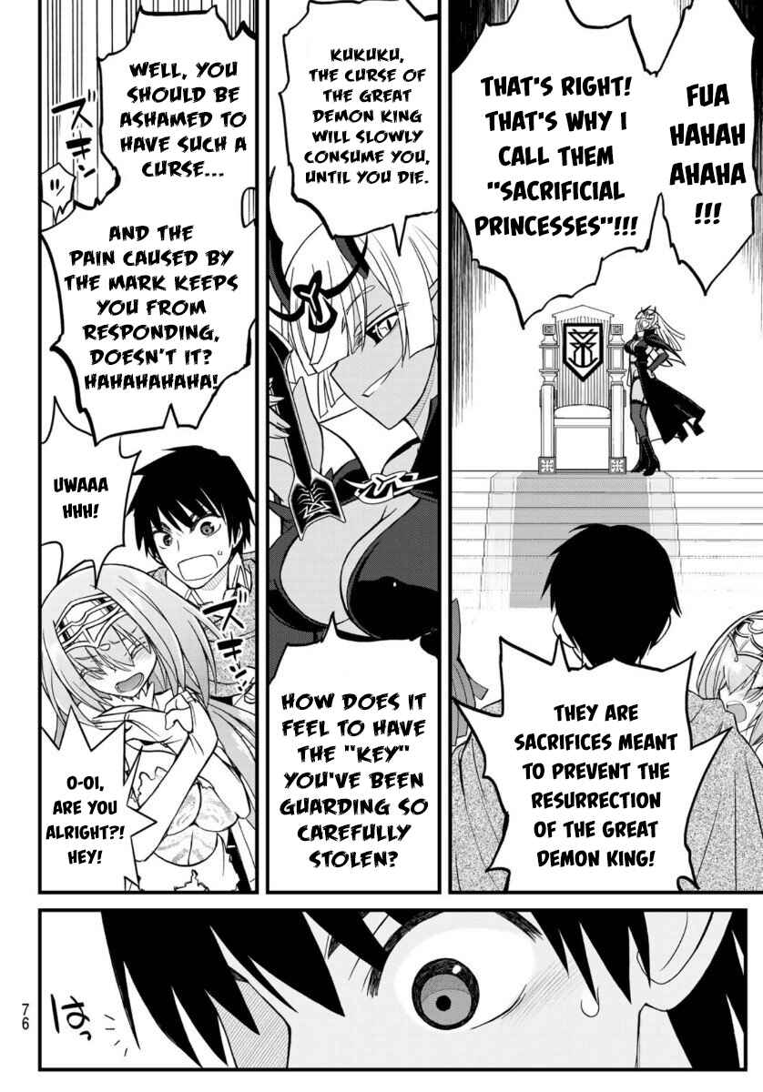Page 9 Chapter 4 Soukyuu no Shihaisha - Isekai ni Tensei shitara Sekai no oppai wa Ore no mono!