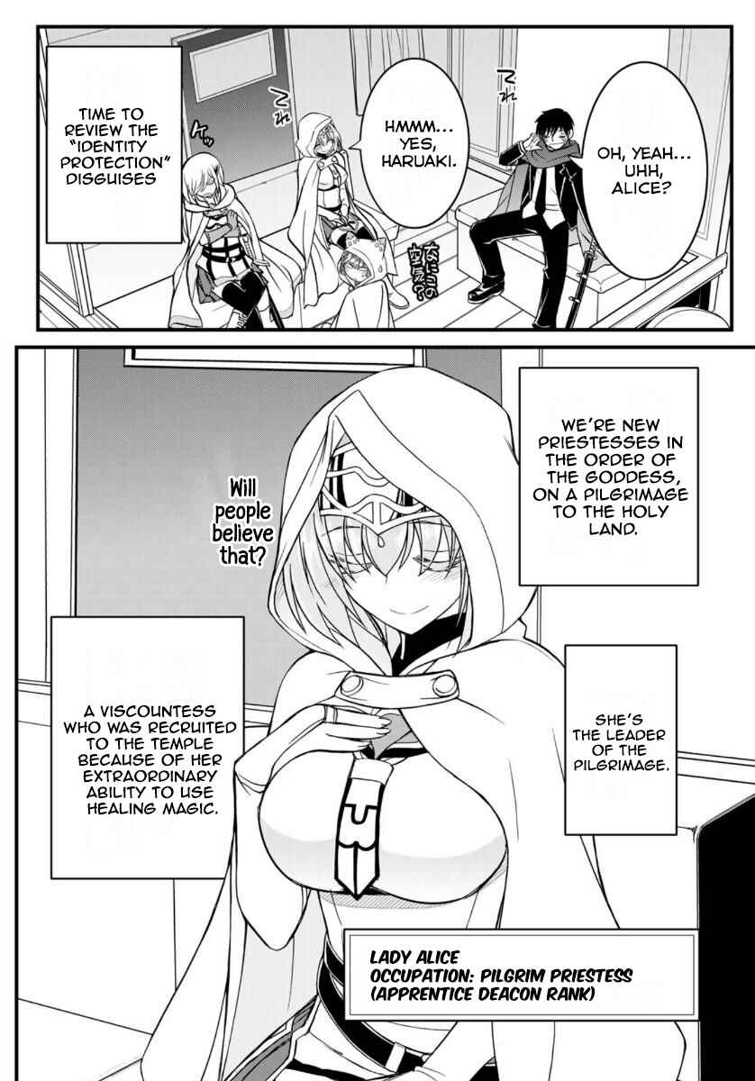 Page 10 Chapter 12 Soukyuu no Shihaisha - Isekai ni Tensei shitara Sekai no oppai wa Ore no mono!