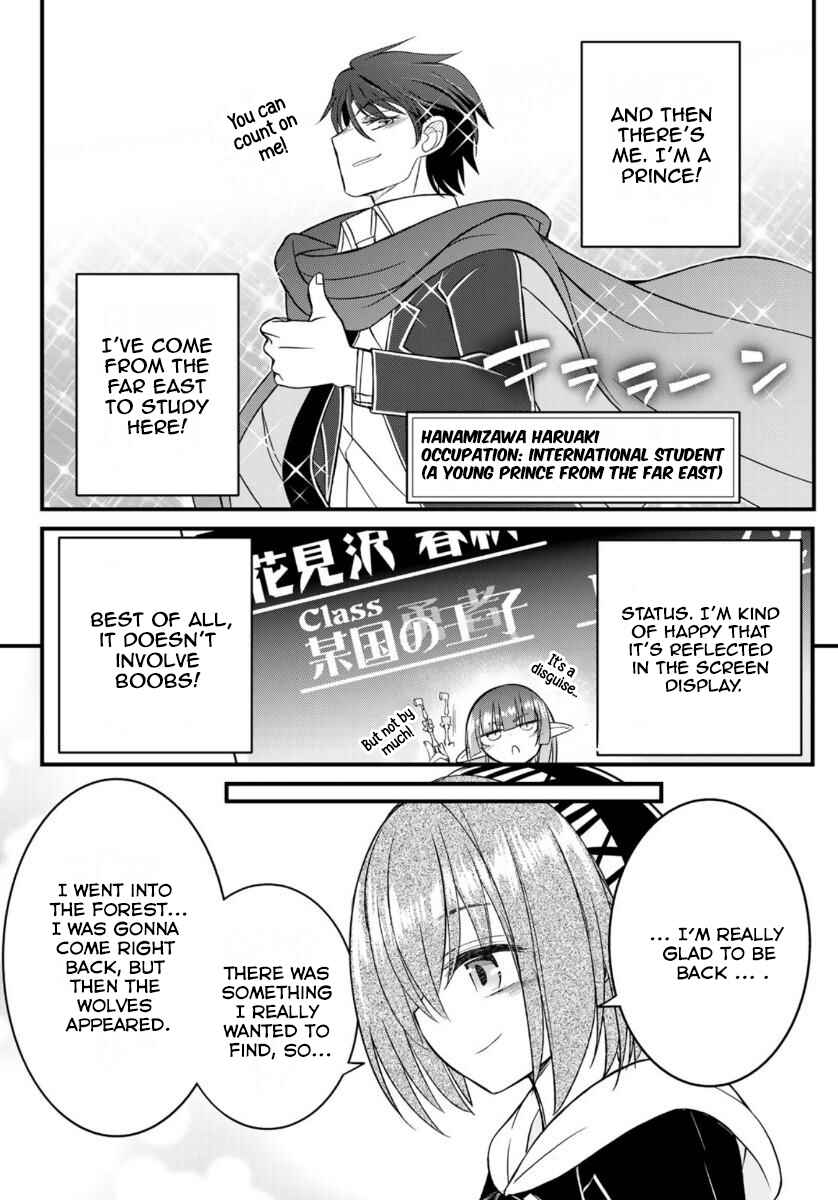 Page 12 Chapter 12 Soukyuu no Shihaisha - Isekai ni Tensei shitara Sekai no oppai wa Ore no mono!