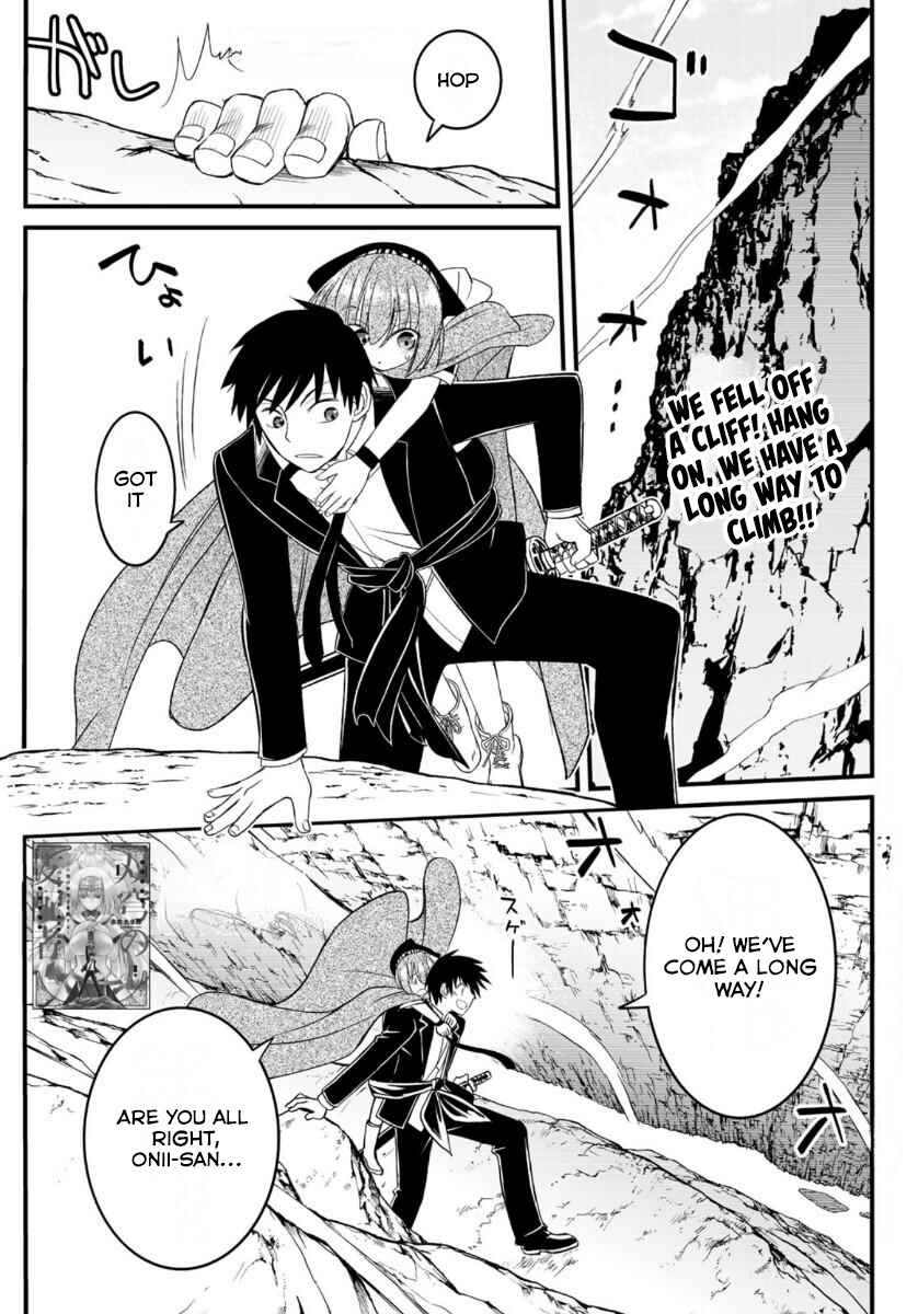 Page 2 Chapter 12 Soukyuu no Shihaisha - Isekai ni Tensei shitara Sekai no oppai wa Ore no mono!