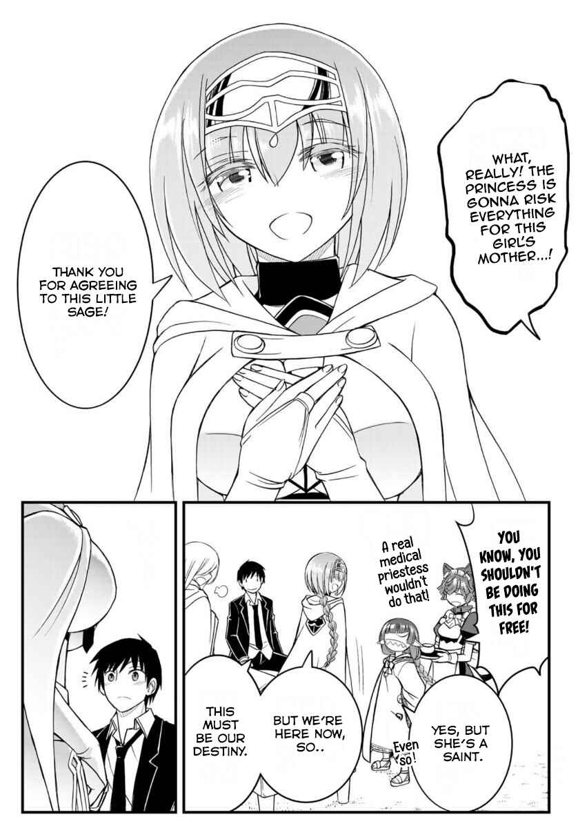 Page 23 Chapter 12 Soukyuu no Shihaisha - Isekai ni Tensei shitara Sekai no oppai wa Ore no mono!