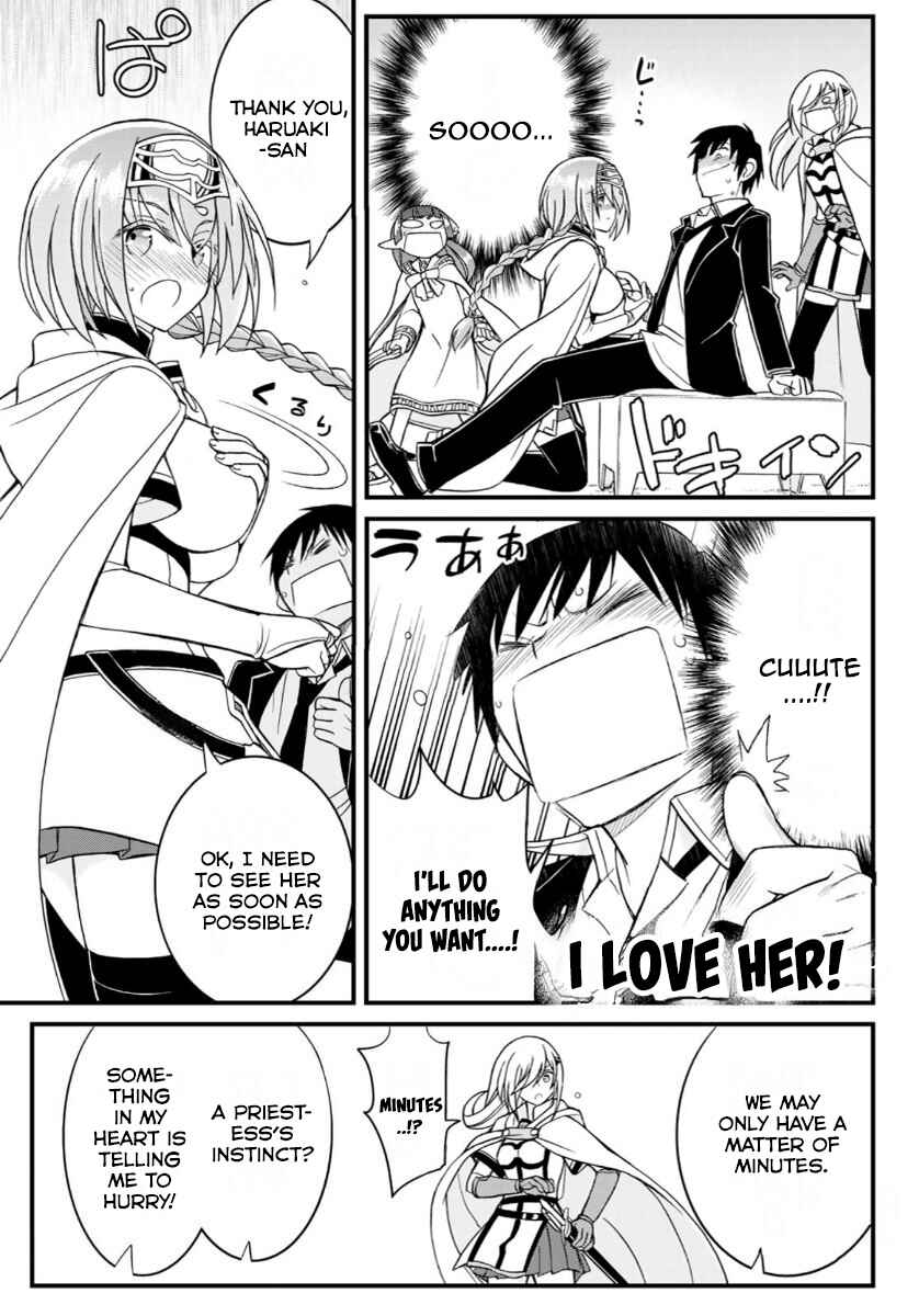 Page 25 Chapter 12 Soukyuu no Shihaisha - Isekai ni Tensei shitara Sekai no oppai wa Ore no mono!
