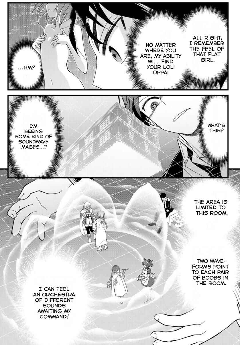 Page 27 Chapter 12 Soukyuu no Shihaisha - Isekai ni Tensei shitara Sekai no oppai wa Ore no mono!