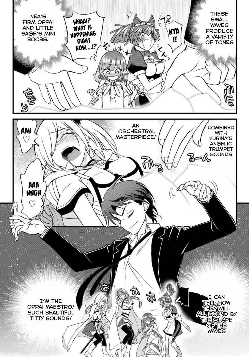 Page 29 Chapter 12 Soukyuu no Shihaisha - Isekai ni Tensei shitara Sekai no oppai wa Ore no mono!