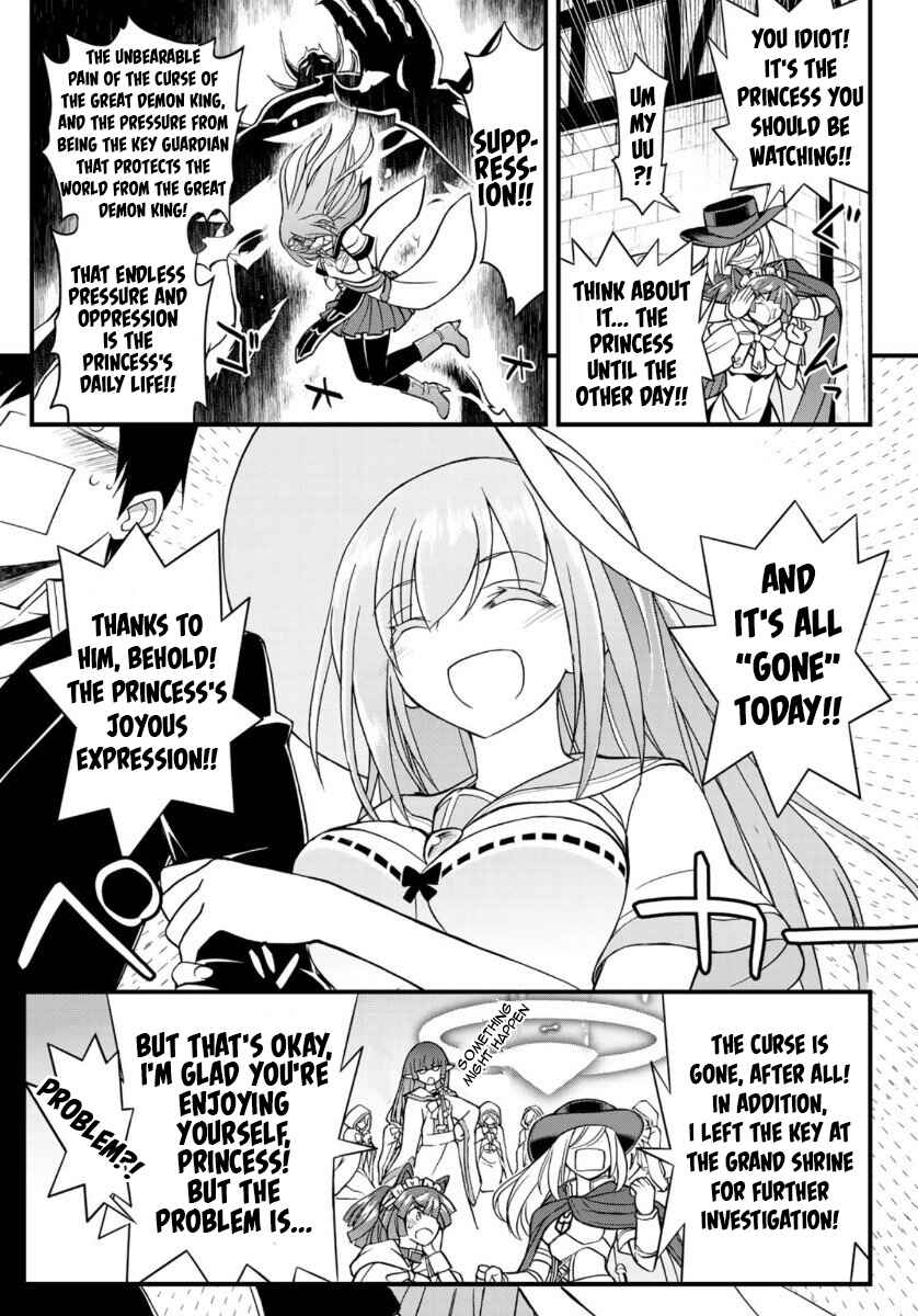 Page 6 Chapter 5 Soukyuu no Shihaisha - Isekai ni Tensei shitara Sekai no oppai wa Ore no mono!