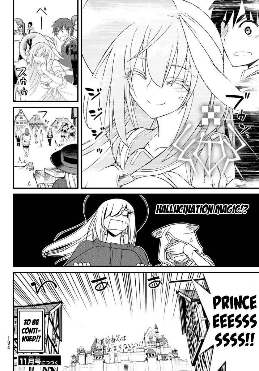 Page 9 Chapter 5 Soukyuu no Shihaisha - Isekai ni Tensei shitara Sekai no oppai wa Ore no mono!
