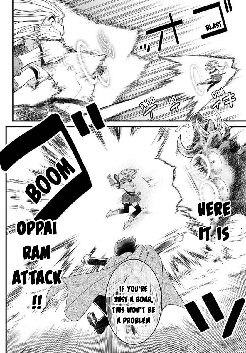 Page 14 Chapter 7 Soukyuu no Shihaisha - Isekai ni Tensei shitara Sekai no oppai wa Ore no mono!