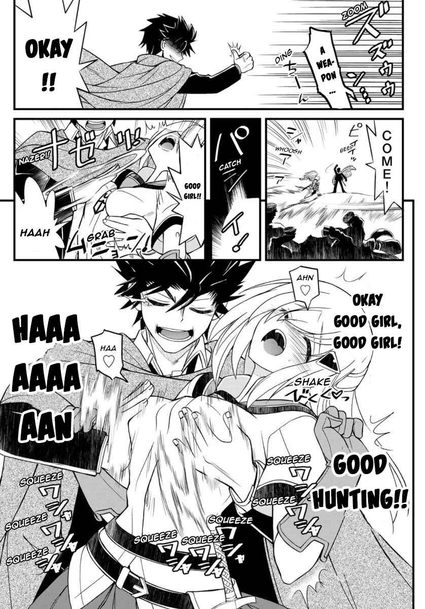 Page 15 Chapter 7 Soukyuu no Shihaisha - Isekai ni Tensei shitara Sekai no oppai wa Ore no mono!