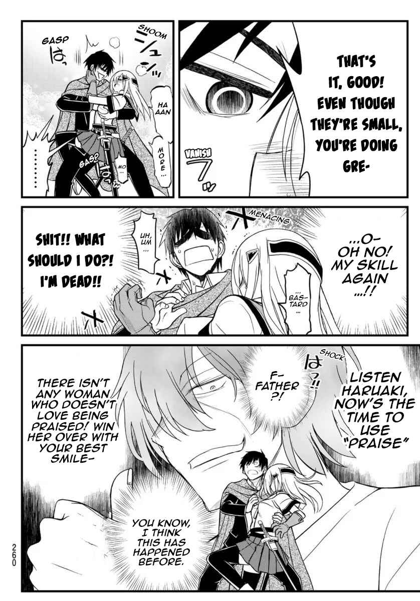 Page 16 Chapter 7 Soukyuu no Shihaisha - Isekai ni Tensei shitara Sekai no oppai wa Ore no mono!
