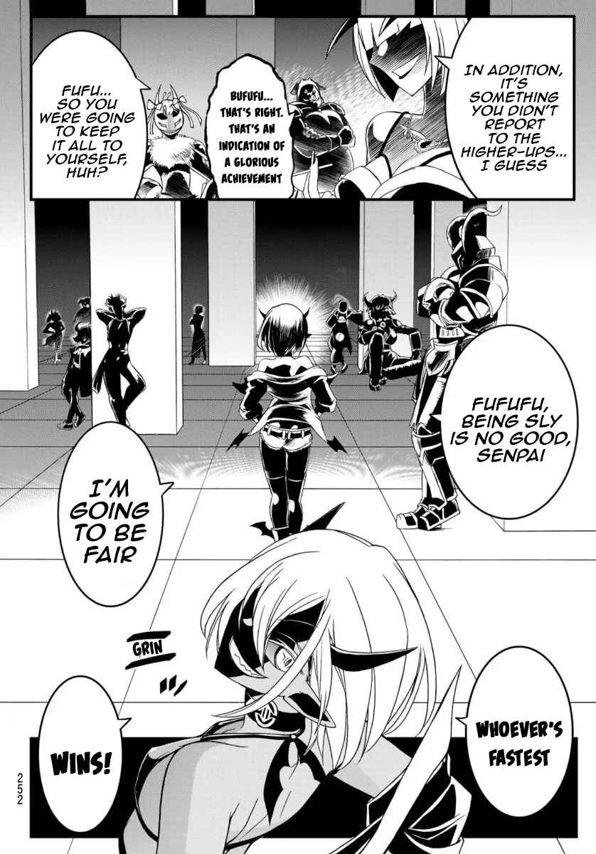 Page 8 Chapter 7 Soukyuu no Shihaisha - Isekai ni Tensei shitara Sekai no oppai wa Ore no mono!