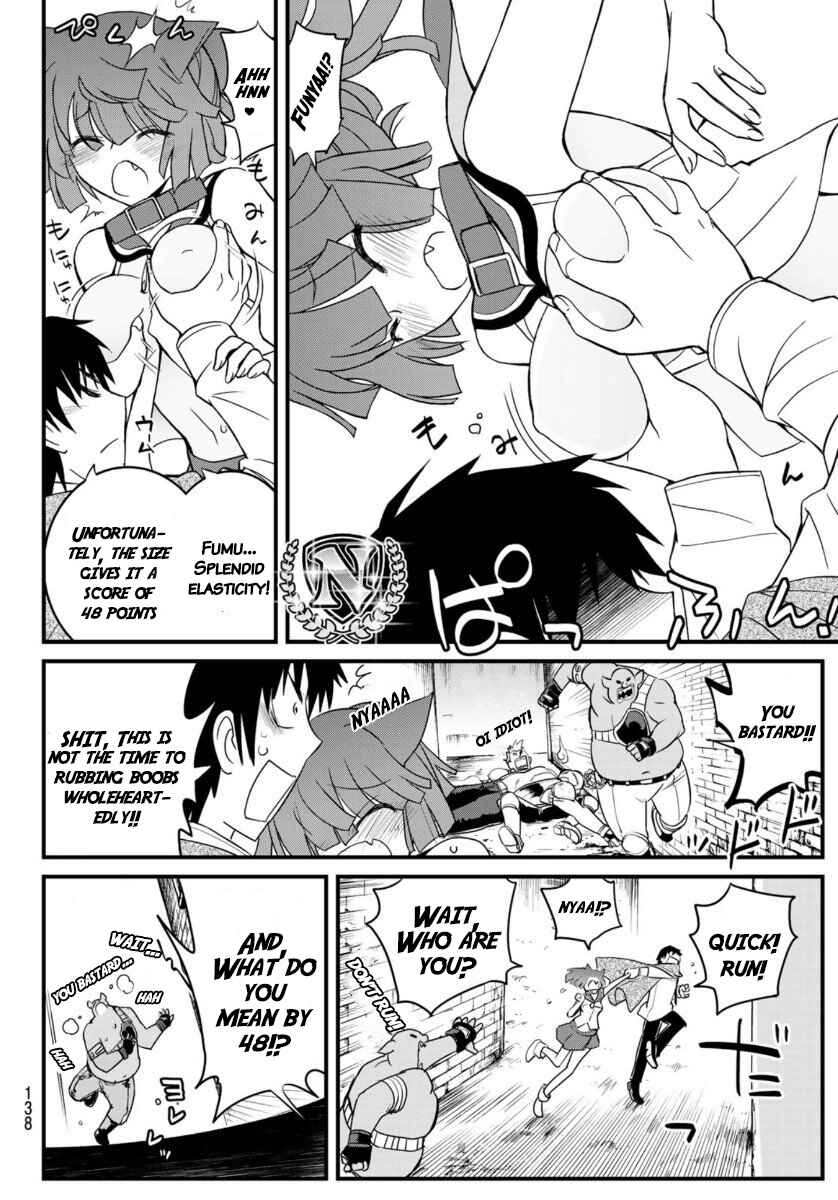 Page 10 Chapter 3 Soukyuu no Shihaisha - Isekai ni Tensei shitara Sekai no oppai wa Ore no mono!