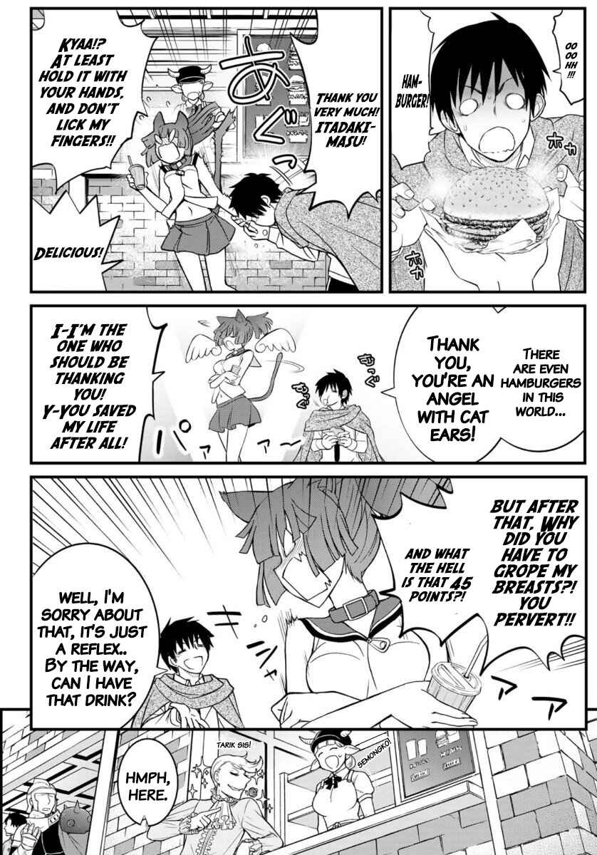 Page 12 Chapter 3 Soukyuu no Shihaisha - Isekai ni Tensei shitara Sekai no oppai wa Ore no mono!
