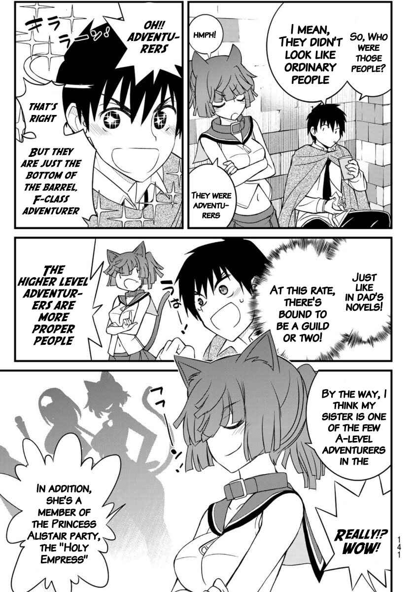 Page 13 Chapter 3 Soukyuu no Shihaisha - Isekai ni Tensei shitara Sekai no oppai wa Ore no mono!