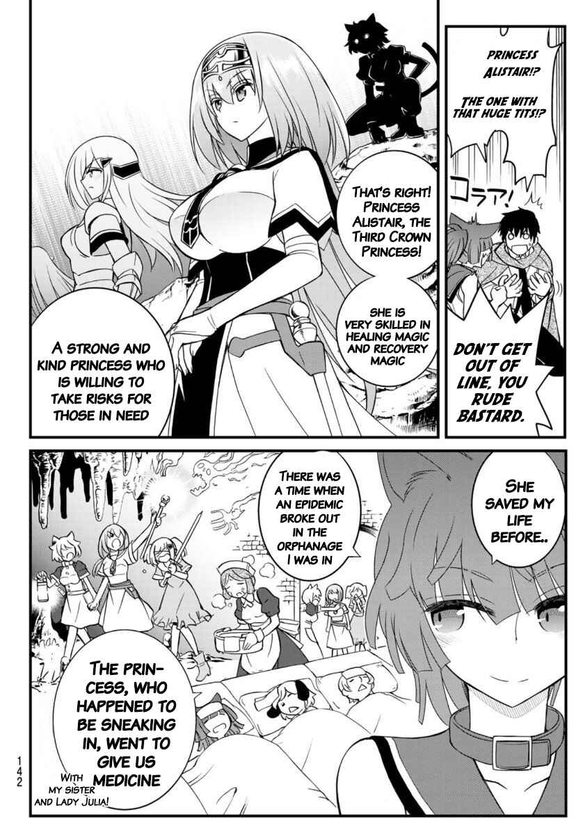 Page 14 Chapter 3 Soukyuu no Shihaisha - Isekai ni Tensei shitara Sekai no oppai wa Ore no mono!