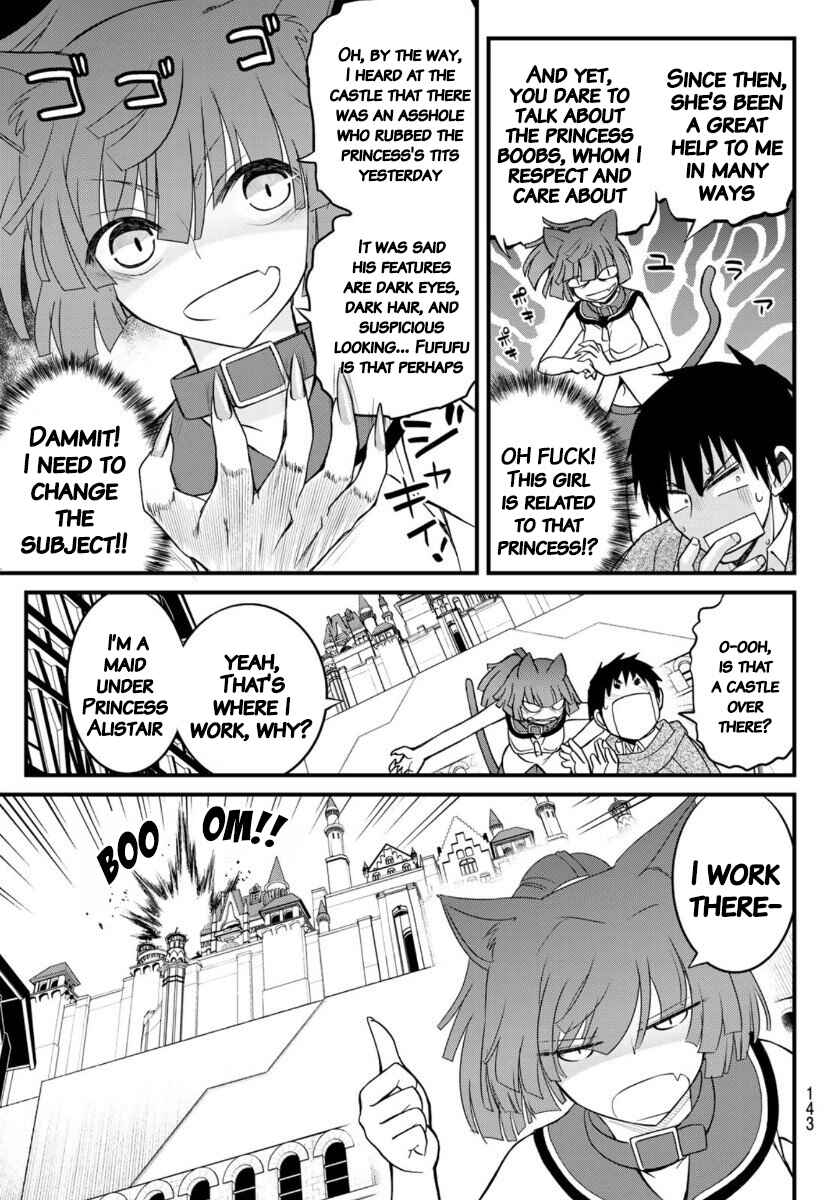 Page 15 Chapter 3 Soukyuu no Shihaisha - Isekai ni Tensei shitara Sekai no oppai wa Ore no mono!