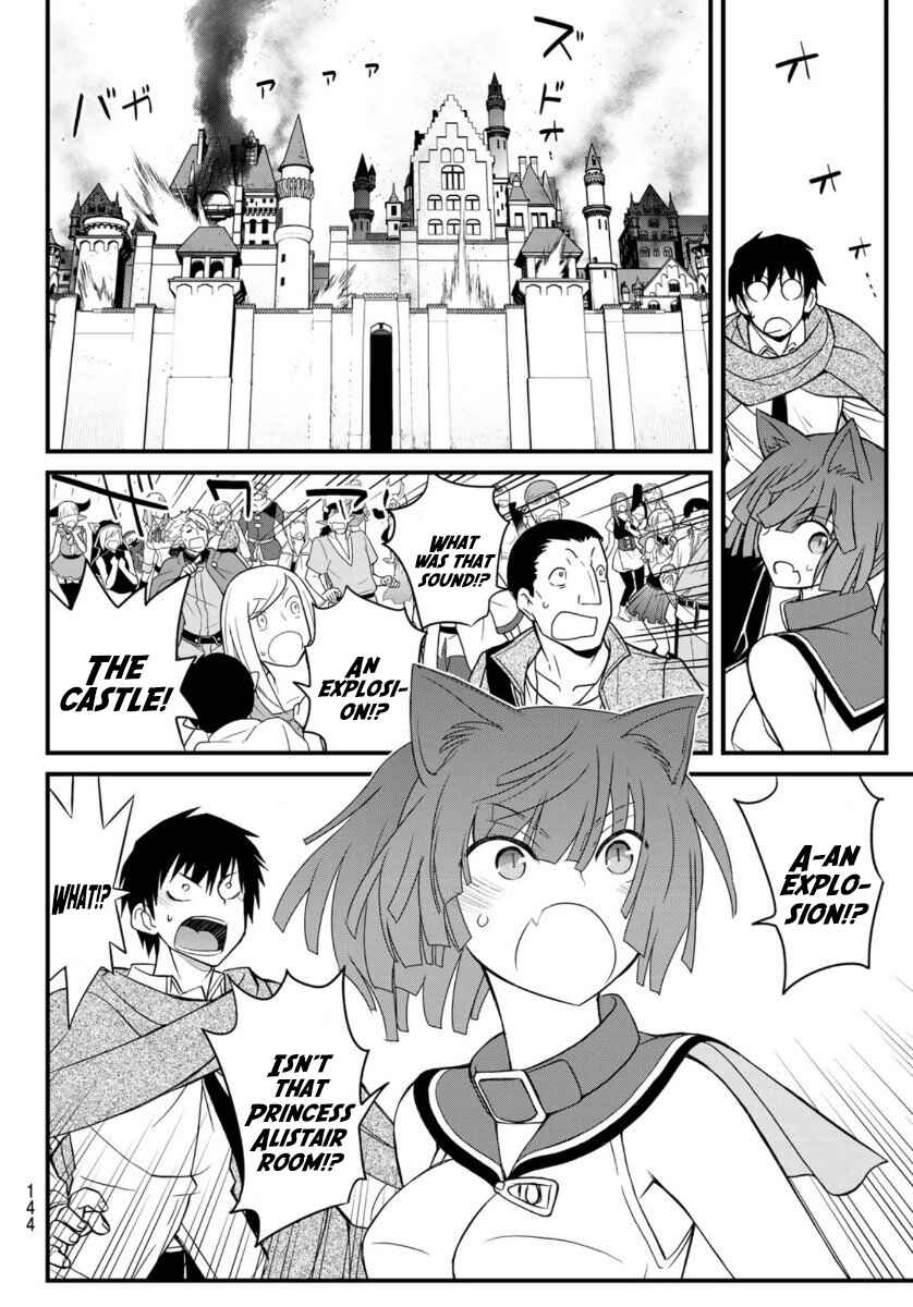 Page 16 Chapter 3 Soukyuu no Shihaisha - Isekai ni Tensei shitara Sekai no oppai wa Ore no mono!