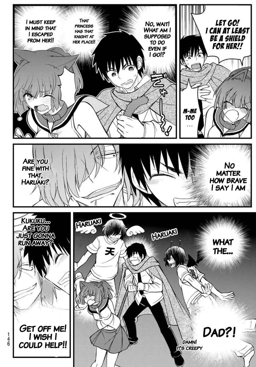 Page 18 Chapter 3 Soukyuu no Shihaisha - Isekai ni Tensei shitara Sekai no oppai wa Ore no mono!