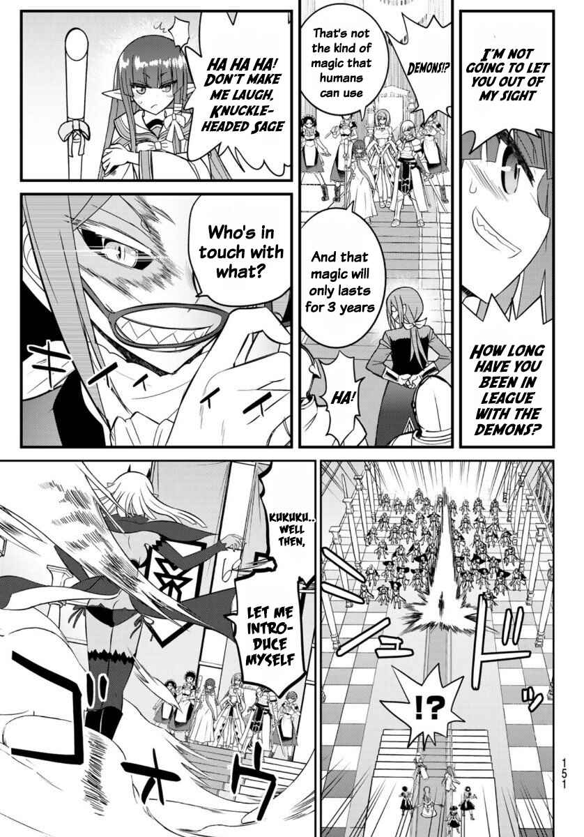 Page 23 Chapter 3 Soukyuu no Shihaisha - Isekai ni Tensei shitara Sekai no oppai wa Ore no mono!