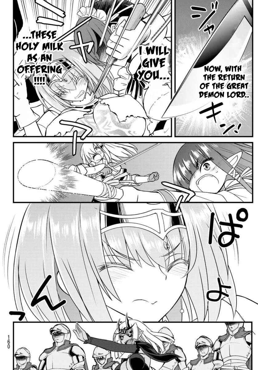 Page 32 Chapter 3 Soukyuu no Shihaisha - Isekai ni Tensei shitara Sekai no oppai wa Ore no mono!