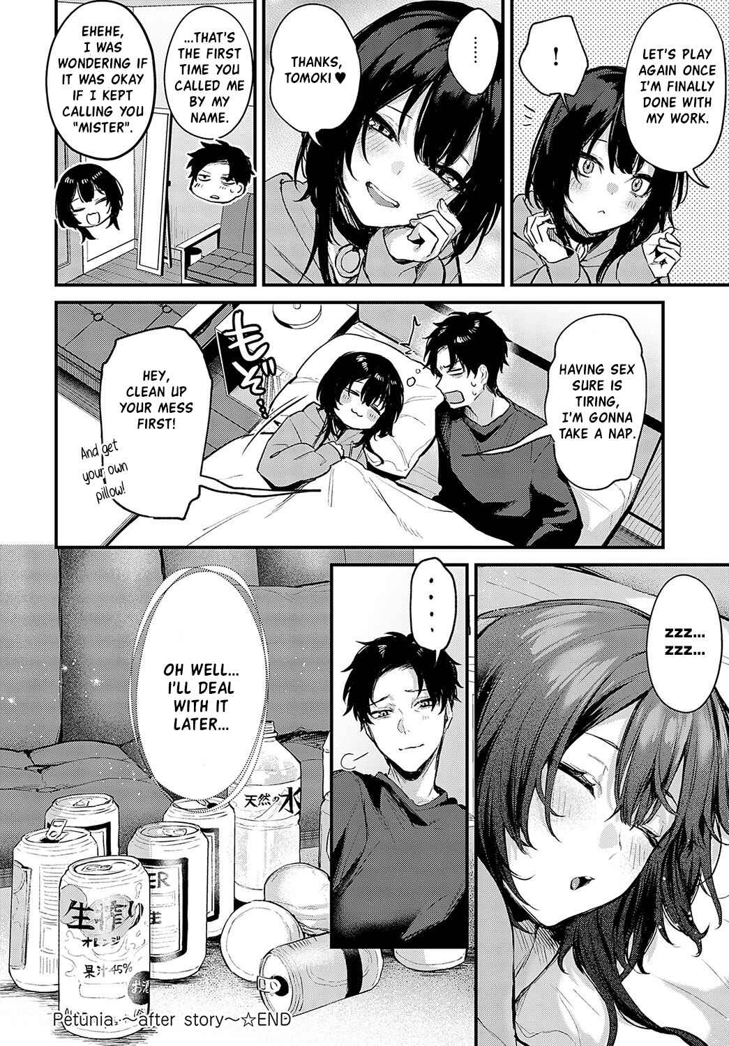 Page 12 Chapter Unknown_673c Petunia ~after story~
