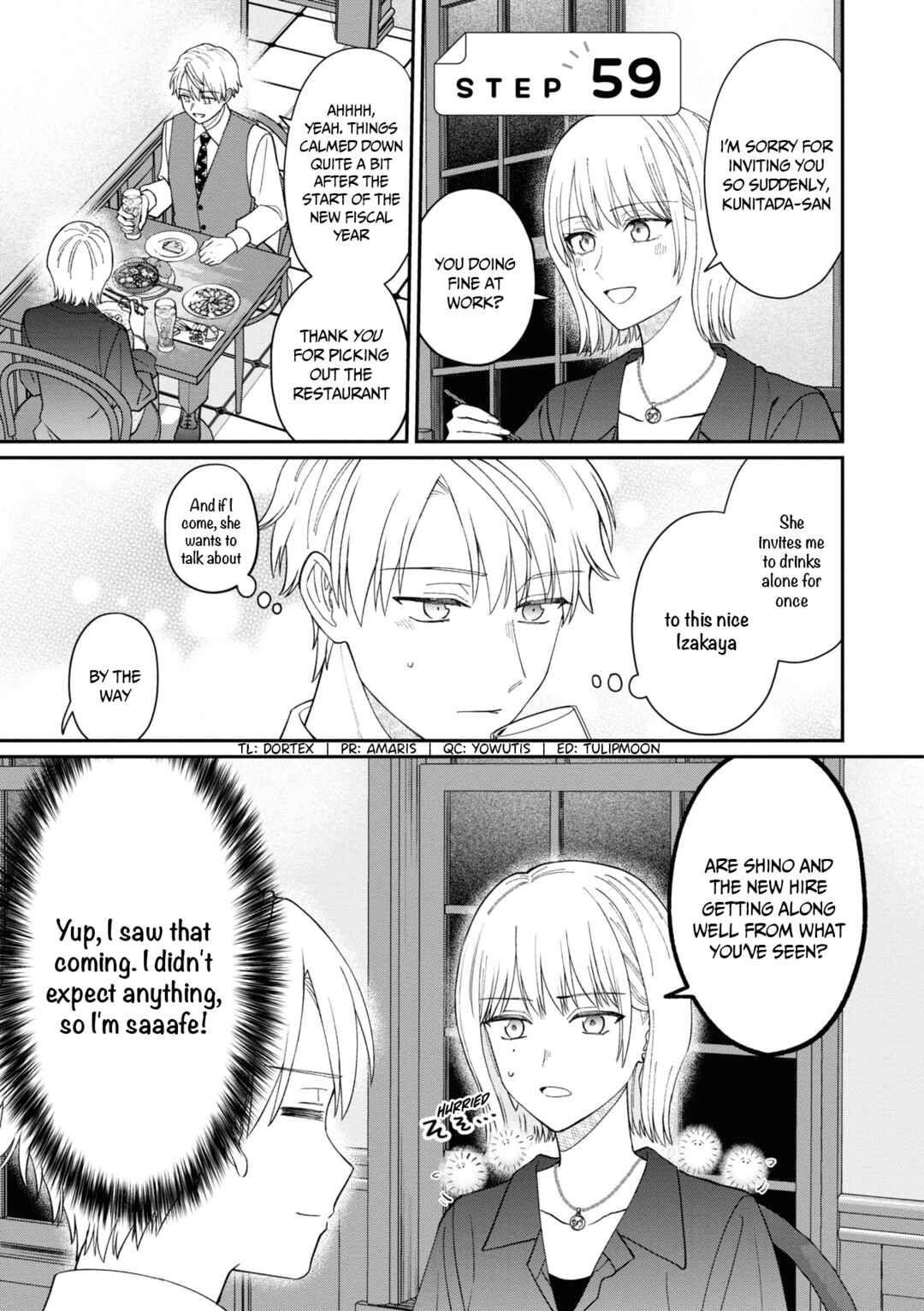 Page 2 Chapter 59 Kuuki ga Yomeru Shinnyuu Shain to Buaisou na Senpai