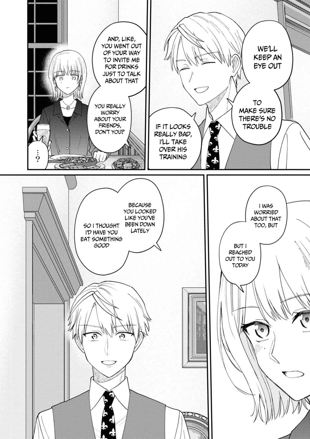 Page 5 Chapter 59 Kuuki ga Yomeru Shinnyuu Shain to Buaisou na Senpai