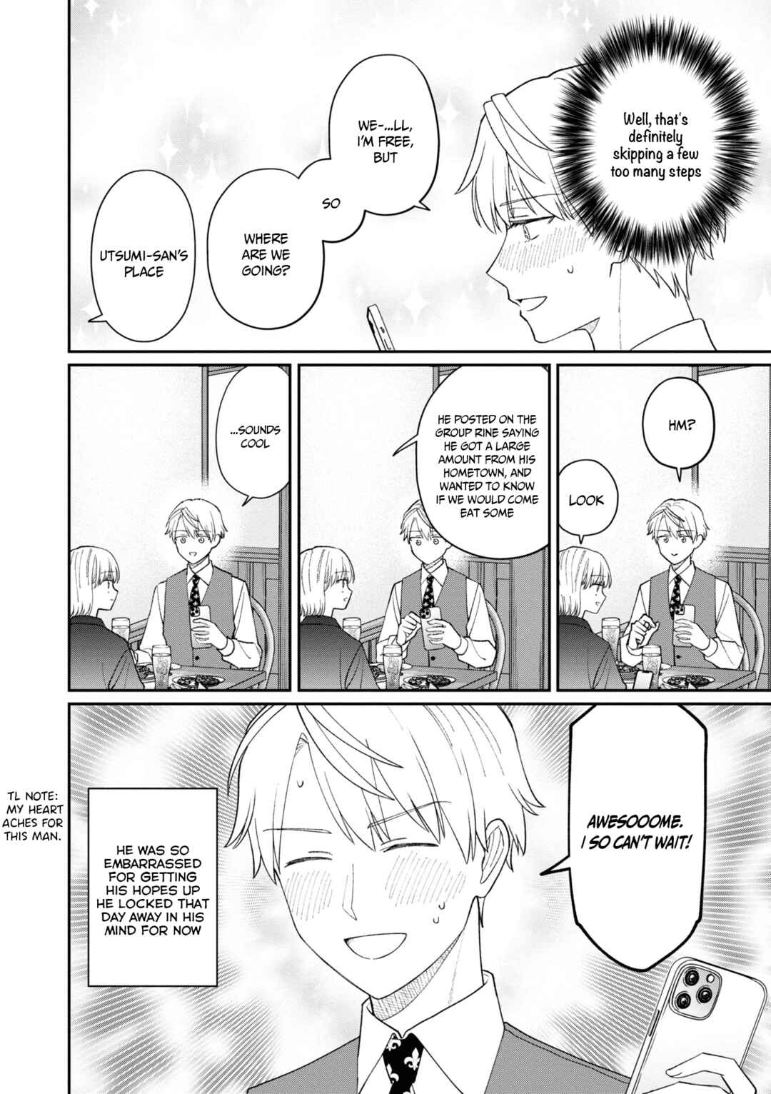 Page 7 Chapter 59 Kuuki ga Yomeru Shinnyuu Shain to Buaisou na Senpai