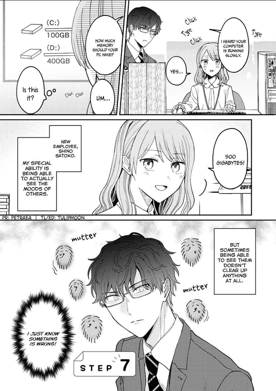 Page 1 Chapter 7 Kuuki ga Yomeru Shinnyuu Shain to Buaisou na Senpai