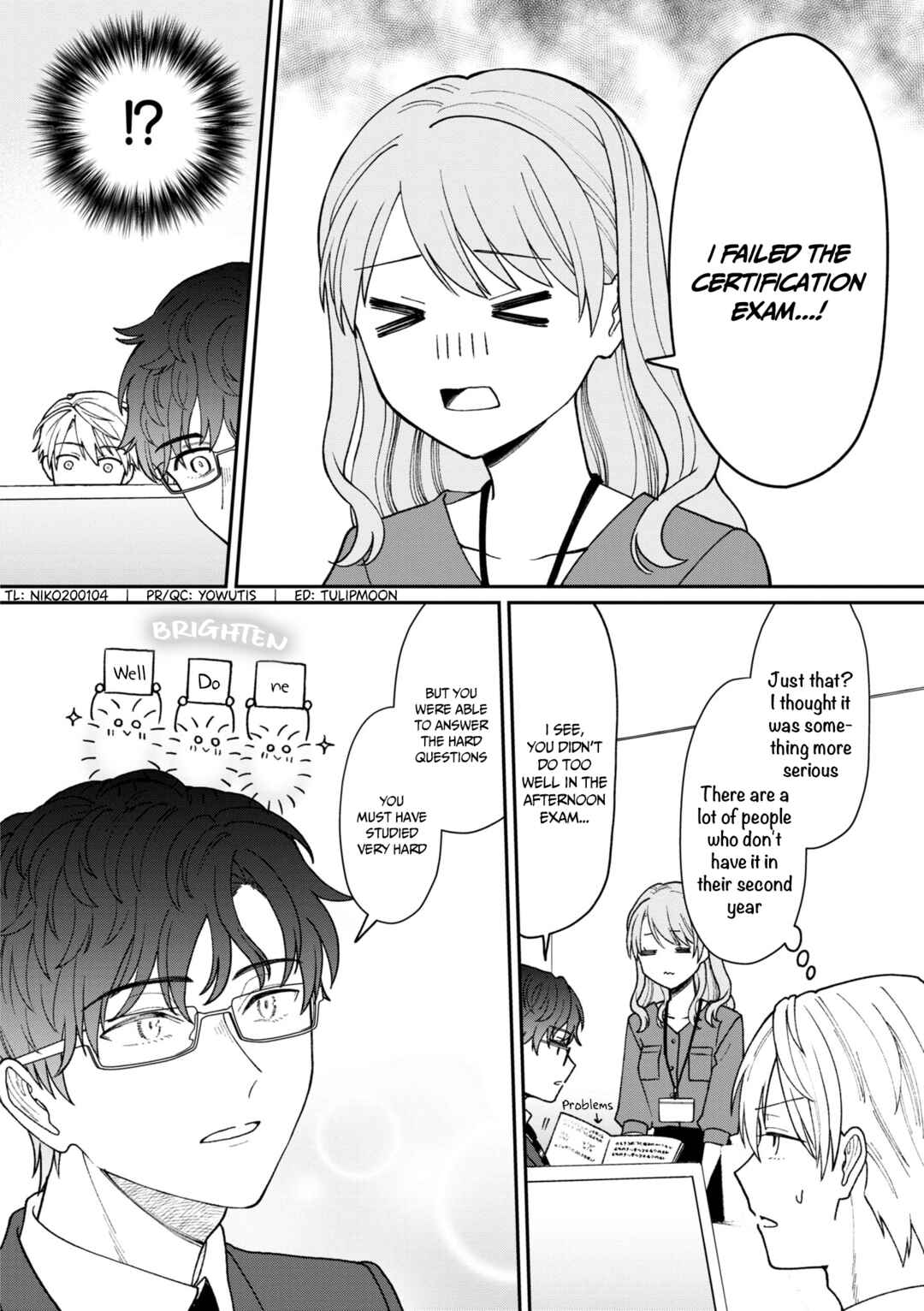 Page 3 Chapter 24 Kuuki ga Yomeru Shinnyuu Shain to Buaisou na Senpai