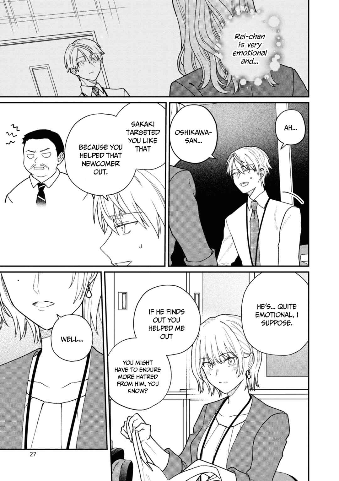 Page 14 Chapter 35 Kuuki ga Yomeru Shinnyuu Shain to Buaisou na Senpai