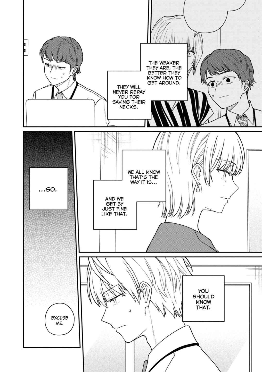 Page 7 Chapter 35 Kuuki ga Yomeru Shinnyuu Shain to Buaisou na Senpai