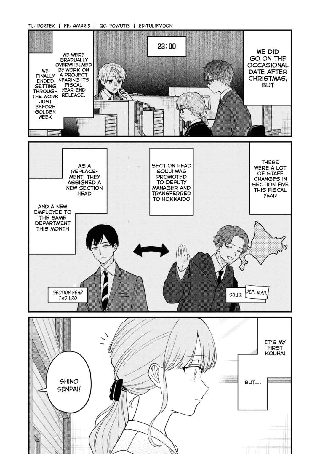 Page 2 Chapter 57 Kuuki ga Yomeru Shinnyuu Shain to Buaisou na Senpai