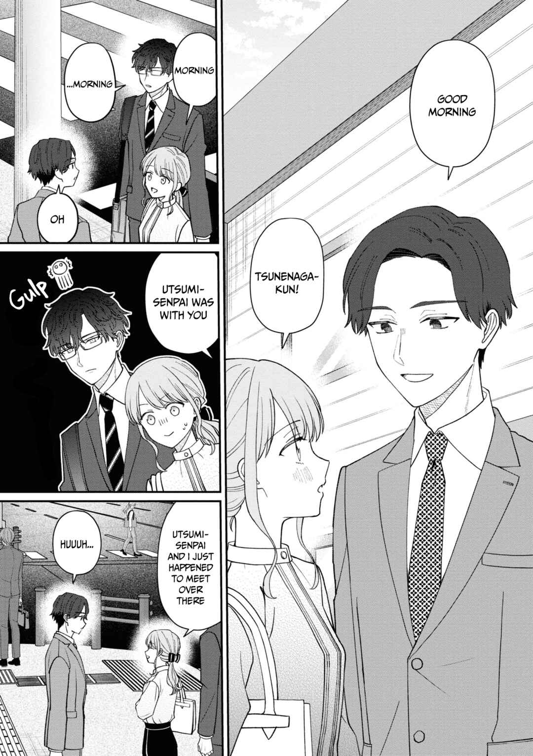 Page 3 Chapter 57 Kuuki ga Yomeru Shinnyuu Shain to Buaisou na Senpai