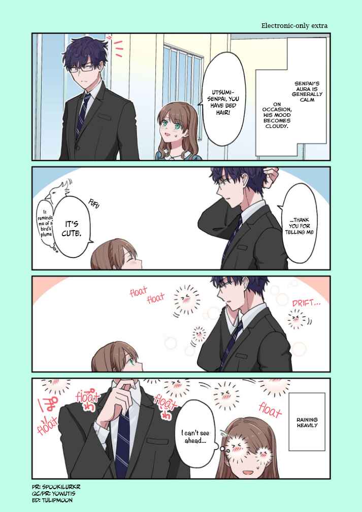 Page 5 Chapter 15.5 Kuuki ga Yomeru Shinnyuu Shain to Buaisou na Senpai