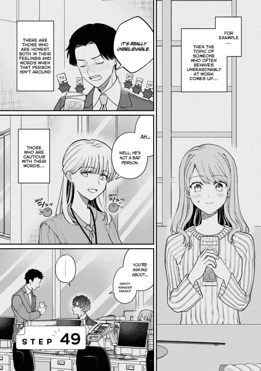 Page 2 Chapter 49 Kuuki ga Yomeru Shinnyuu Shain to Buaisou na Senpai