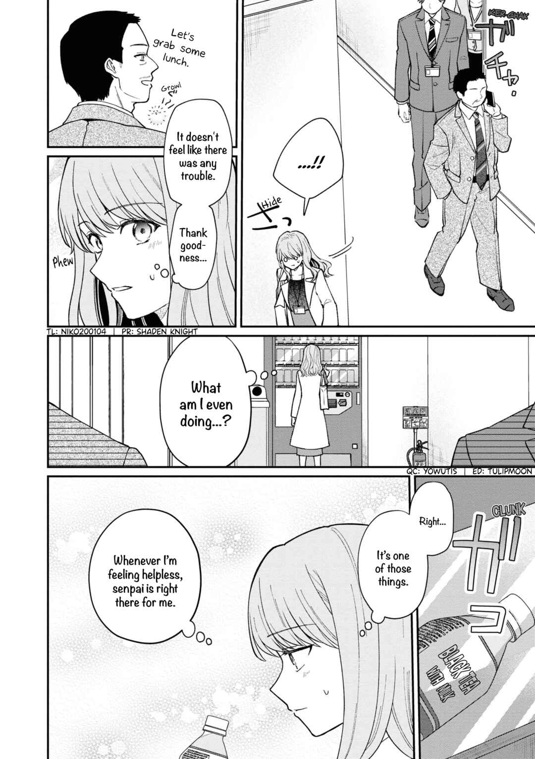 Page 5 Chapter 49 Kuuki ga Yomeru Shinnyuu Shain to Buaisou na Senpai