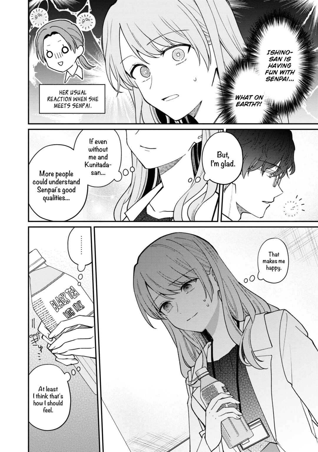 Page 7 Chapter 49 Kuuki ga Yomeru Shinnyuu Shain to Buaisou na Senpai