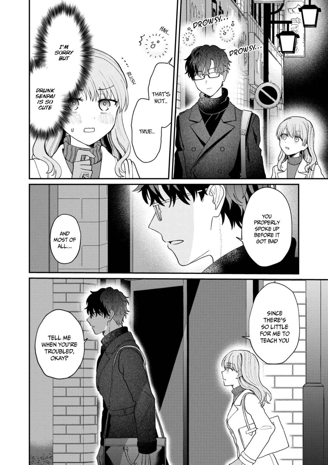 Page 3 Chapter 17 Kuuki ga Yomeru Shinnyuu Shain to Buaisou na Senpai