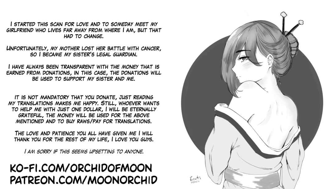 Page 6 Chapter 17 Kuuki ga Yomeru Shinnyuu Shain to Buaisou na Senpai