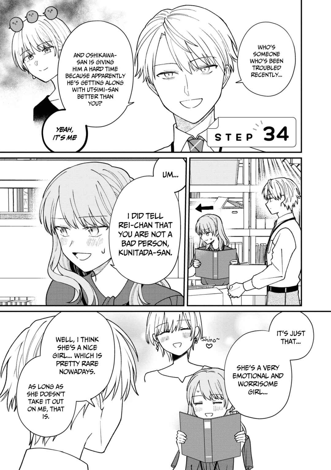 Page 2 Chapter 34 Kuuki ga Yomeru Shinnyuu Shain to Buaisou na Senpai