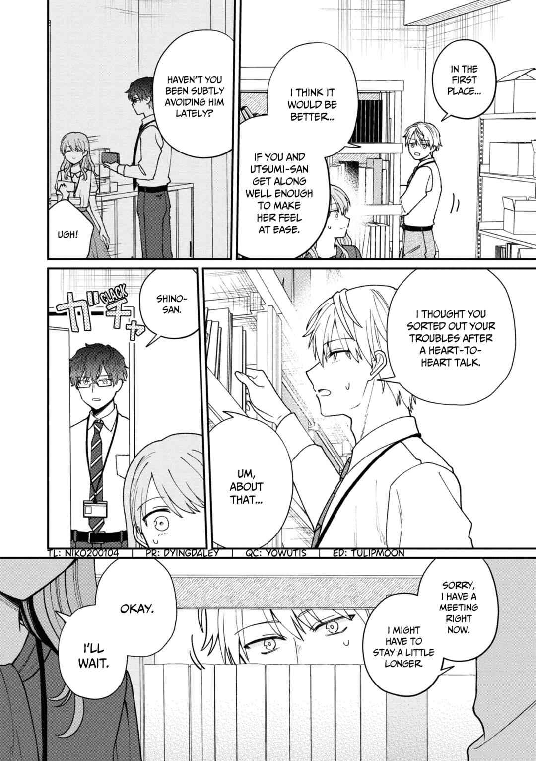Page 3 Chapter 34 Kuuki ga Yomeru Shinnyuu Shain to Buaisou na Senpai