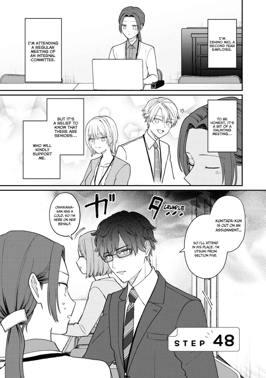 Page 2 Chapter 48 Kuuki ga Yomeru Shinnyuu Shain to Buaisou na Senpai