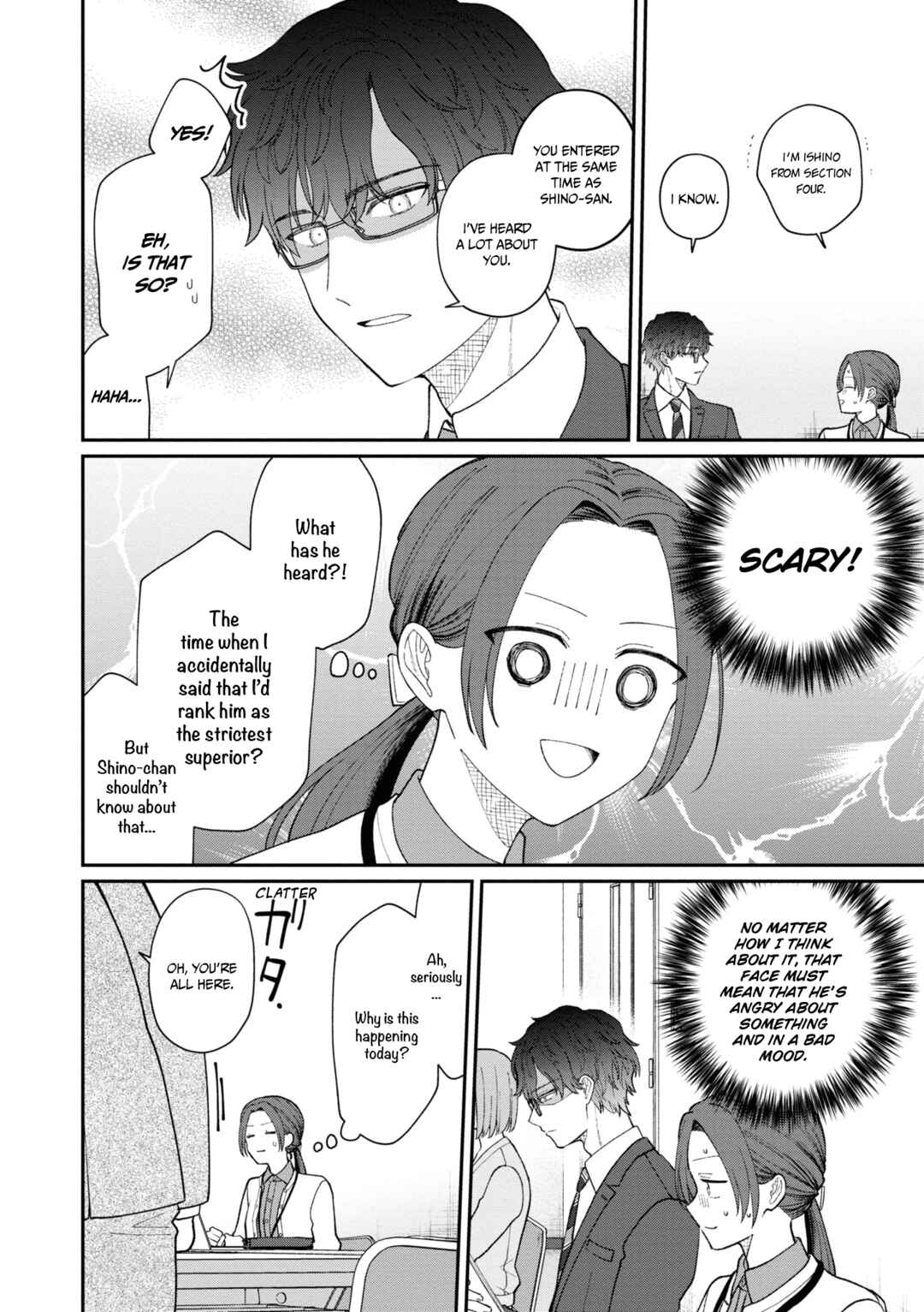 Page 3 Chapter 48 Kuuki ga Yomeru Shinnyuu Shain to Buaisou na Senpai