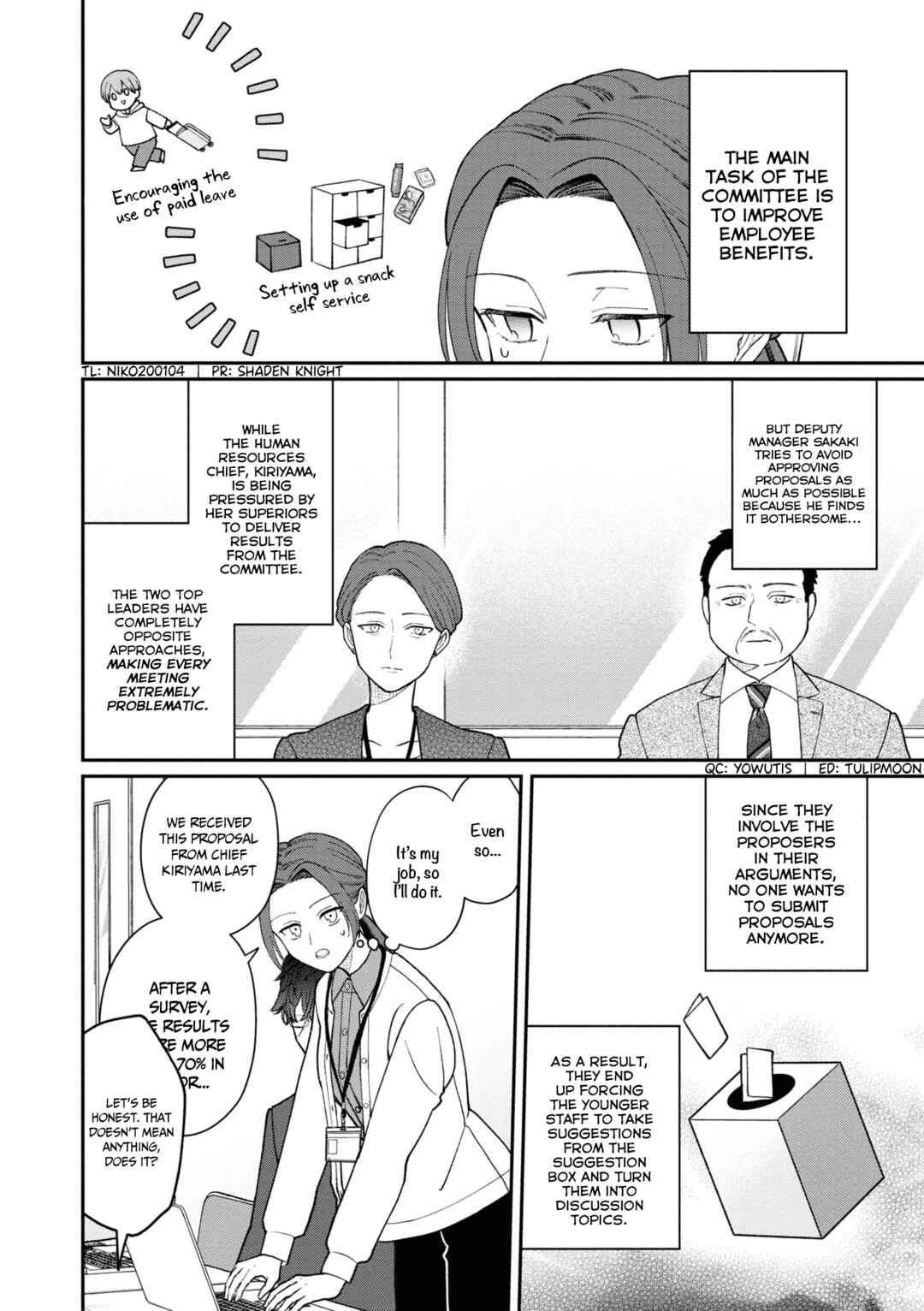 Page 5 Chapter 48 Kuuki ga Yomeru Shinnyuu Shain to Buaisou na Senpai
