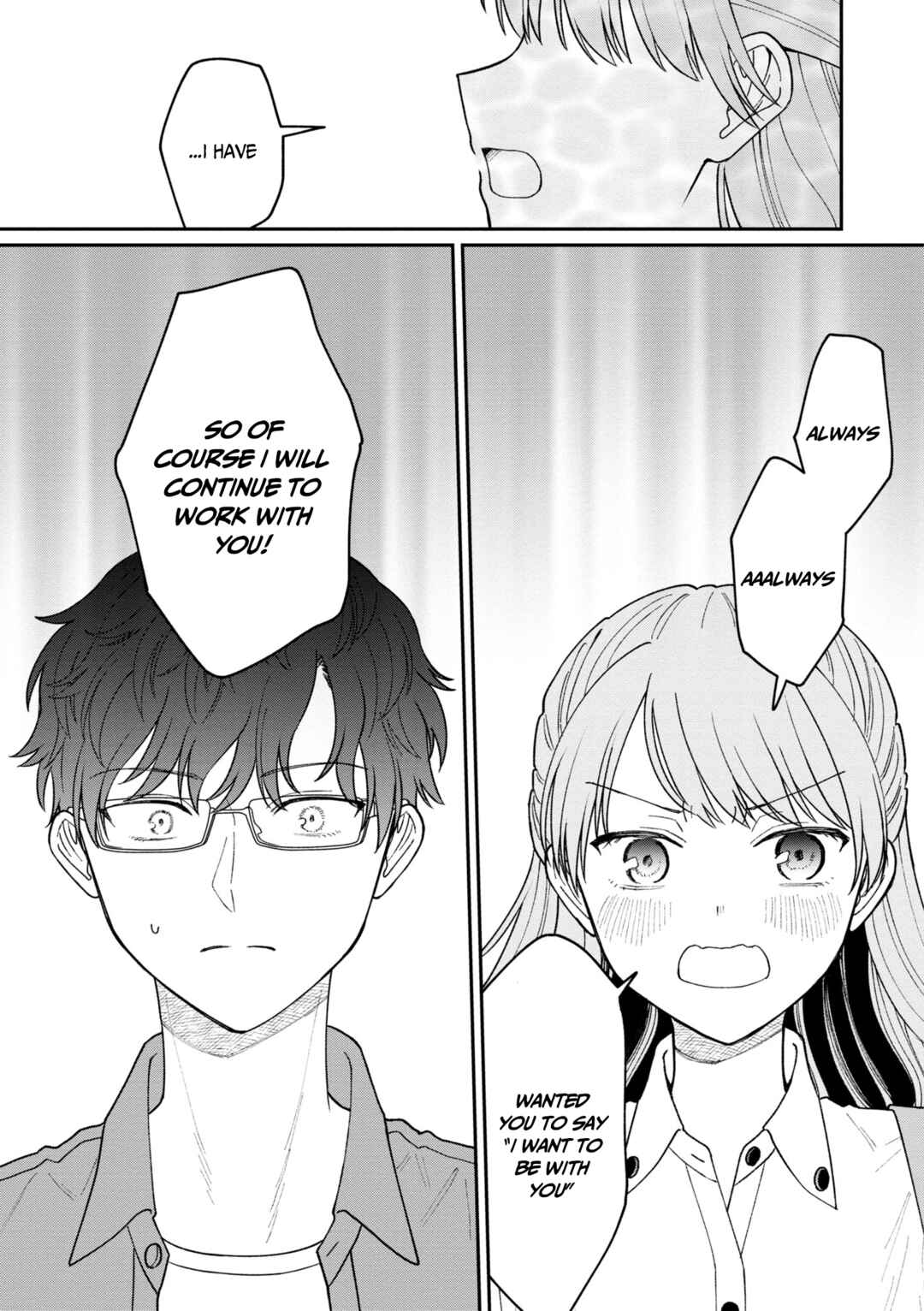 Page 12 Chapter 32 Kuuki ga Yomeru Shinnyuu Shain to Buaisou na Senpai